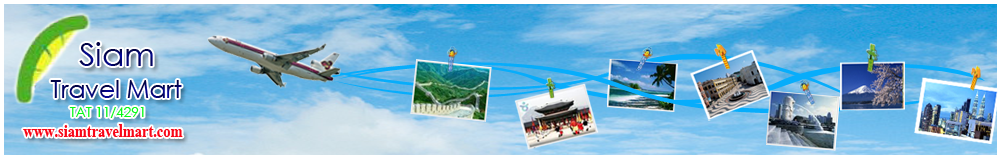 Siam Travel Mart Co.,Ltd.